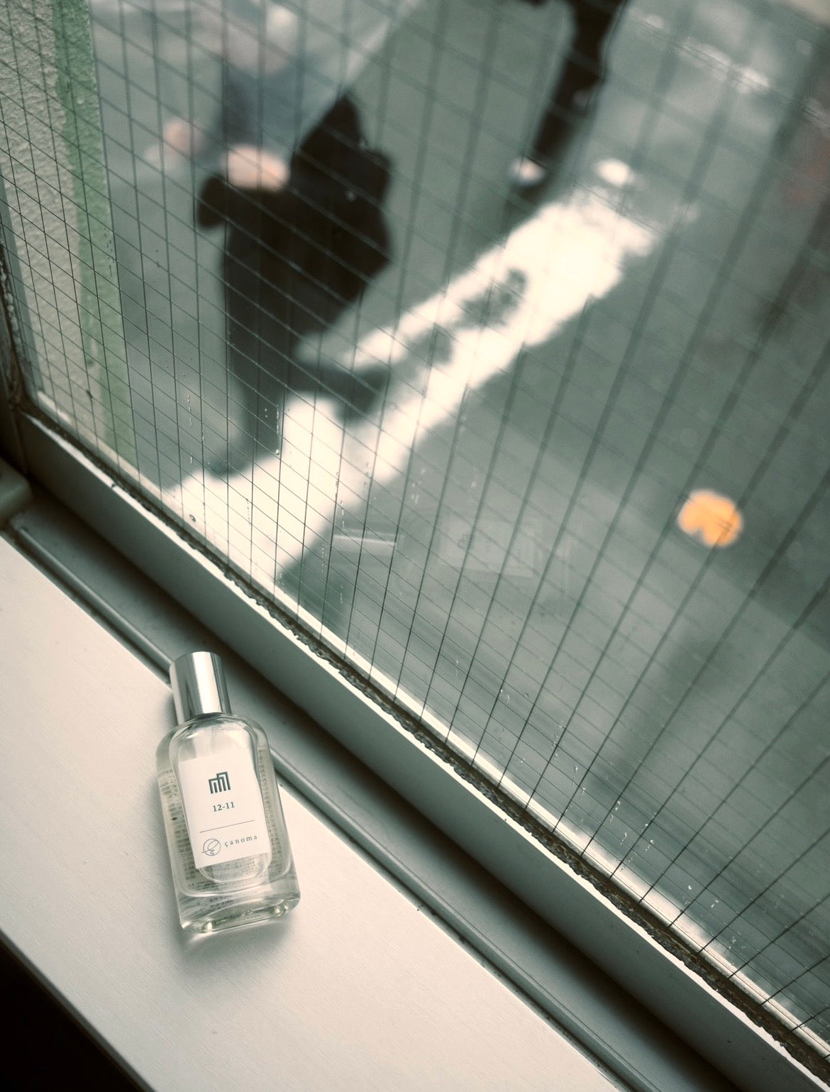 çanoma: 12-11 | 夕霧
