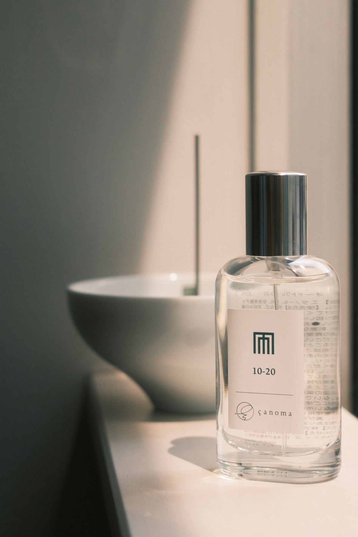 çanoma : 10-20 | 蜻蛉